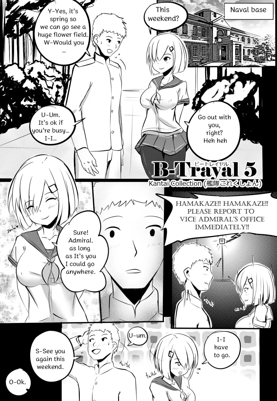 [Merkonig] B-Trayal 5 Fhentai - Page 2