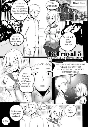 [Merkonig] B-Trayal 5 Fhentai - Page 2