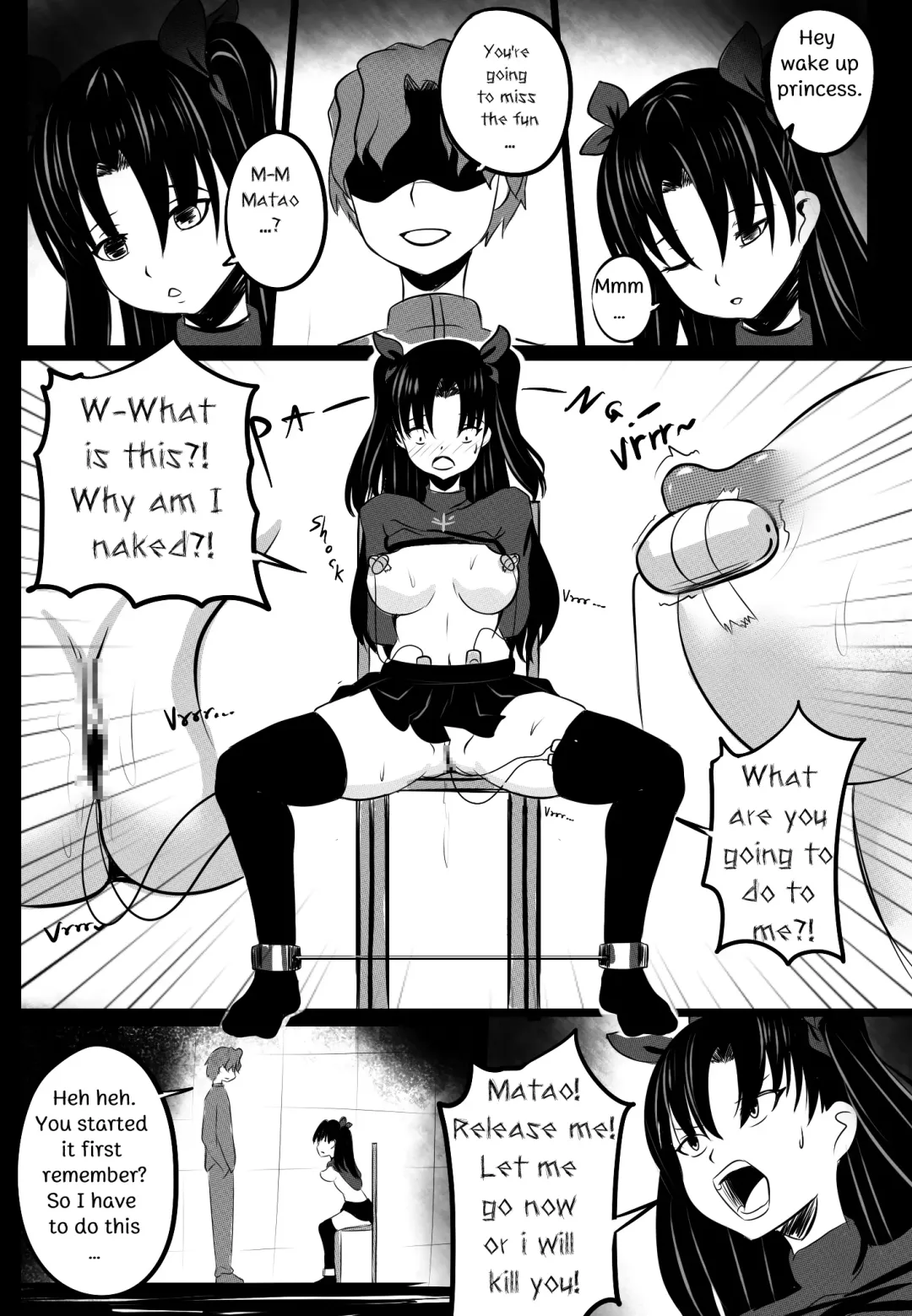 [Merkonig] B-Trayal 6 Fhentai - Page 3