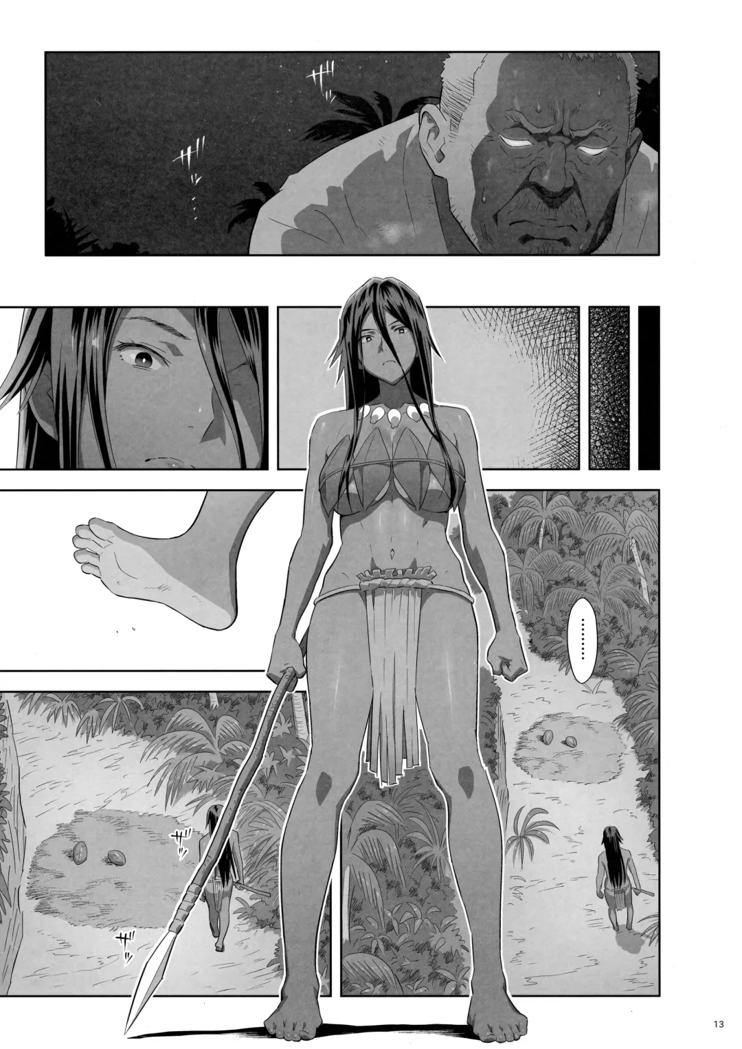 [Yukiyoshi Mamizu] Kaki Hoshuu 10 Fhentai - Page 12