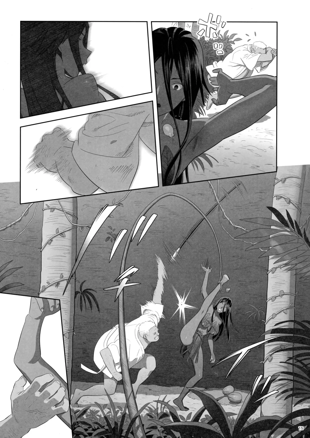 [Yukiyoshi Mamizu] Kaki Hoshuu 10 Fhentai - Page 14