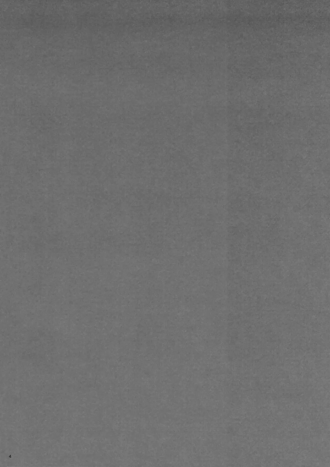 [Yukiyoshi Mamizu] Kaki Hoshuu 10 Fhentai - Page 3