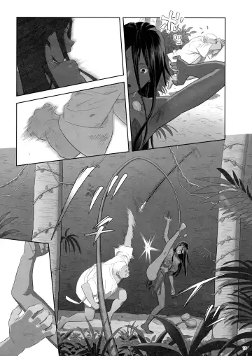 [Yukiyoshi Mamizu] Kaki Hoshuu 10 Fhentai - Page 14