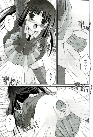 comic ino. 01 Fhentai - Page 163