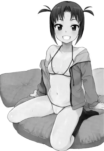 [Tamagoro] LittleBitchPlanet Vol. 3 Fhentai - Page 22