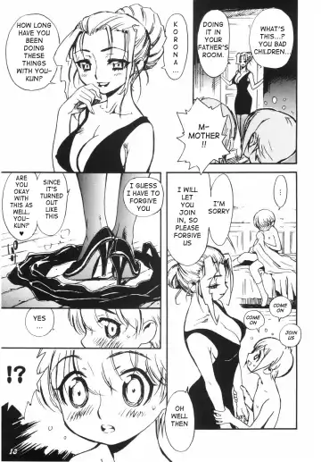 [Miyakawa Hajime] Crème Chantilly Fhentai - Page 9
