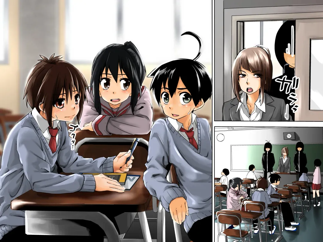 [Tokuni Mirashichi] Danshi Dorei Program Fhentai - Page 95