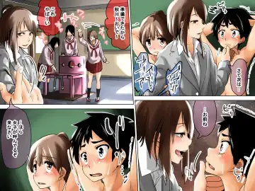 [Tokuni Mirashichi] Danshi Dorei Program Fhentai - Page 47