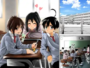 [Tokuni Mirashichi] Danshi Dorei Program Fhentai - Page 94