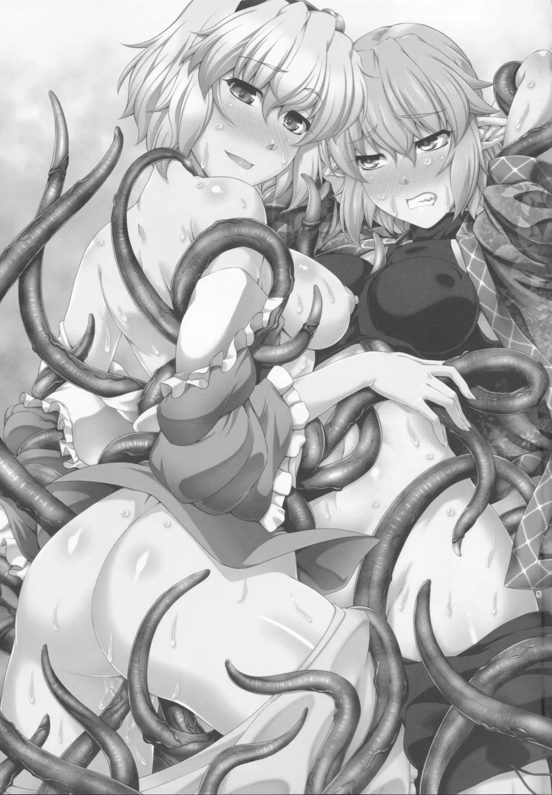 [Ootsuki Wataru] SatoPar Tentacle - Satori x Parsee And Tentacle Fhentai - Page 4