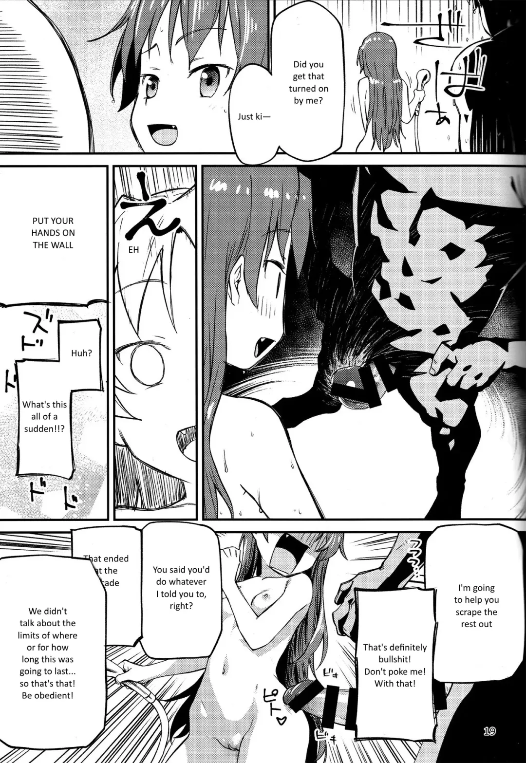 [Bitibiti] Kyouko to Are Suru Hon 2 Fhentai - Page 18