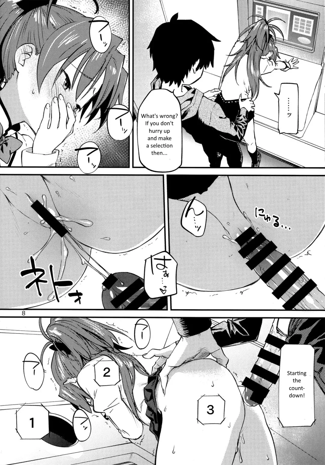 [Bitibiti] Kyouko to Are Suru Hon 2 Fhentai - Page 7
