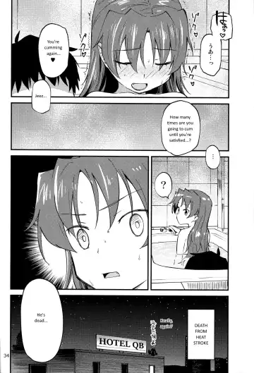 [Bitibiti] Kyouko to Are Suru Hon 2 Fhentai - Page 33