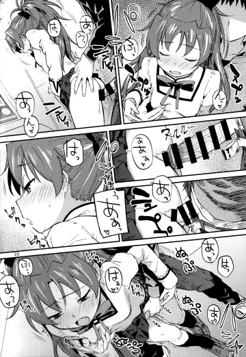 [Bitibiti] Kyouko to Are Suru Hon 2 Fhentai - Page 9