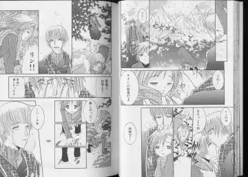 Pet-Boy's 8 Fhentai - Page 16