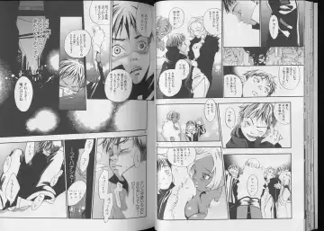 Pet-Boy's 8 Fhentai - Page 21