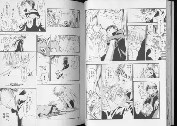 Pet-Boy's 8 Fhentai - Page 23