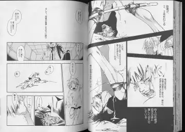 Pet-Boy's 8 Fhentai - Page 28