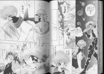 Pet-Boy's 8 Fhentai - Page 34