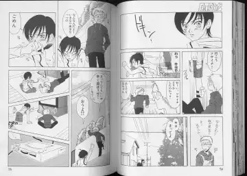 Pet-Boy's 8 Fhentai - Page 39