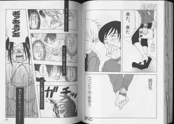 Pet-Boy's 8 Fhentai - Page 45