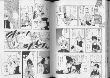 Pet-Boy's 8 Fhentai - Page 49