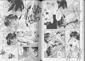 Pet-Boy's 8 Fhentai - Page 55