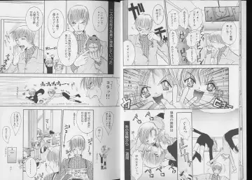 Pet-Boy's 8 Fhentai - Page 7