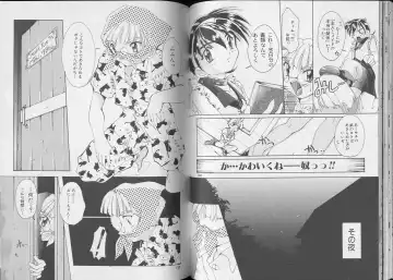 Pet-Boy's 8 Fhentai - Page 71