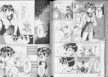 Pet-Boy's 8 Fhentai - Page 73