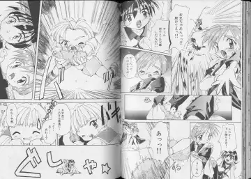 Pet-Boy's 8 Fhentai - Page 75