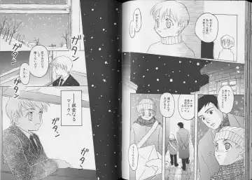 Pet-Boy's 8 Fhentai - Page 82