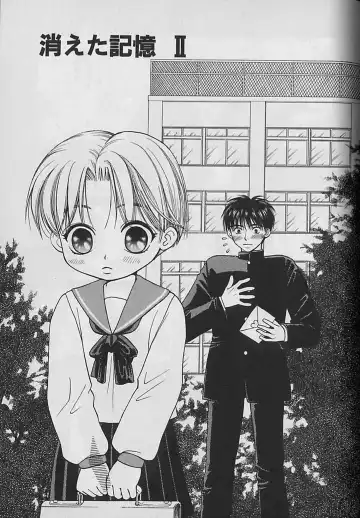 [Cj Michalski] Boku No Goshuujinsama -AS YOU WISH- Fhentai - Page 110