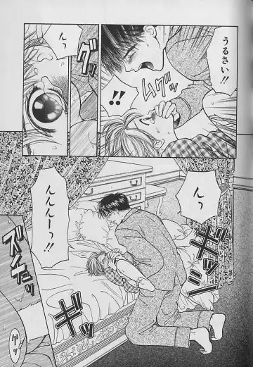 [Cj Michalski] Boku No Goshuujinsama -AS YOU WISH- Fhentai - Page 144