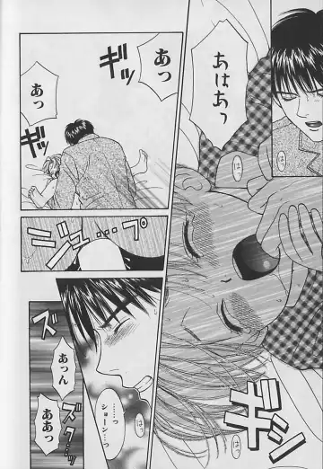 [Cj Michalski] Boku No Goshuujinsama -AS YOU WISH- Fhentai - Page 145