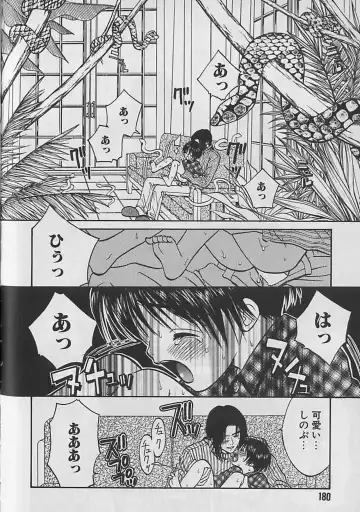 [Cj Michalski] Boku No Goshuujinsama -AS YOU WISH- Fhentai - Page 181