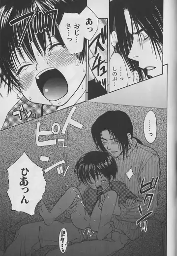 [Cj Michalski] Boku No Goshuujinsama -AS YOU WISH- Fhentai - Page 182