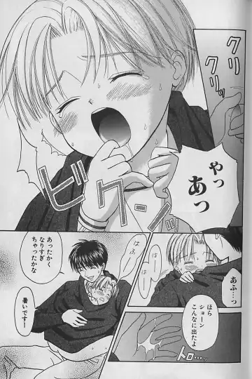 [Cj Michalski] Boku No Goshuujinsama -AS YOU WISH- Fhentai - Page 28