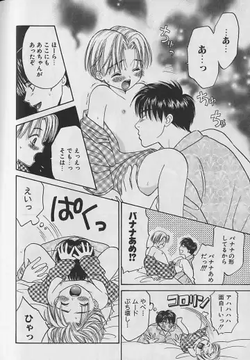 [Cj Michalski] Boku No Goshuujinsama -AS YOU WISH- Fhentai - Page 91