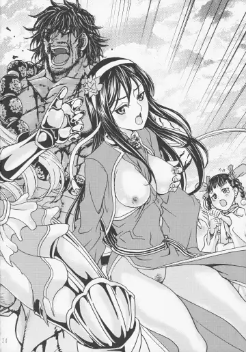 [Rurukichi] QUEEN'S VERSUS Fhentai - Page 22