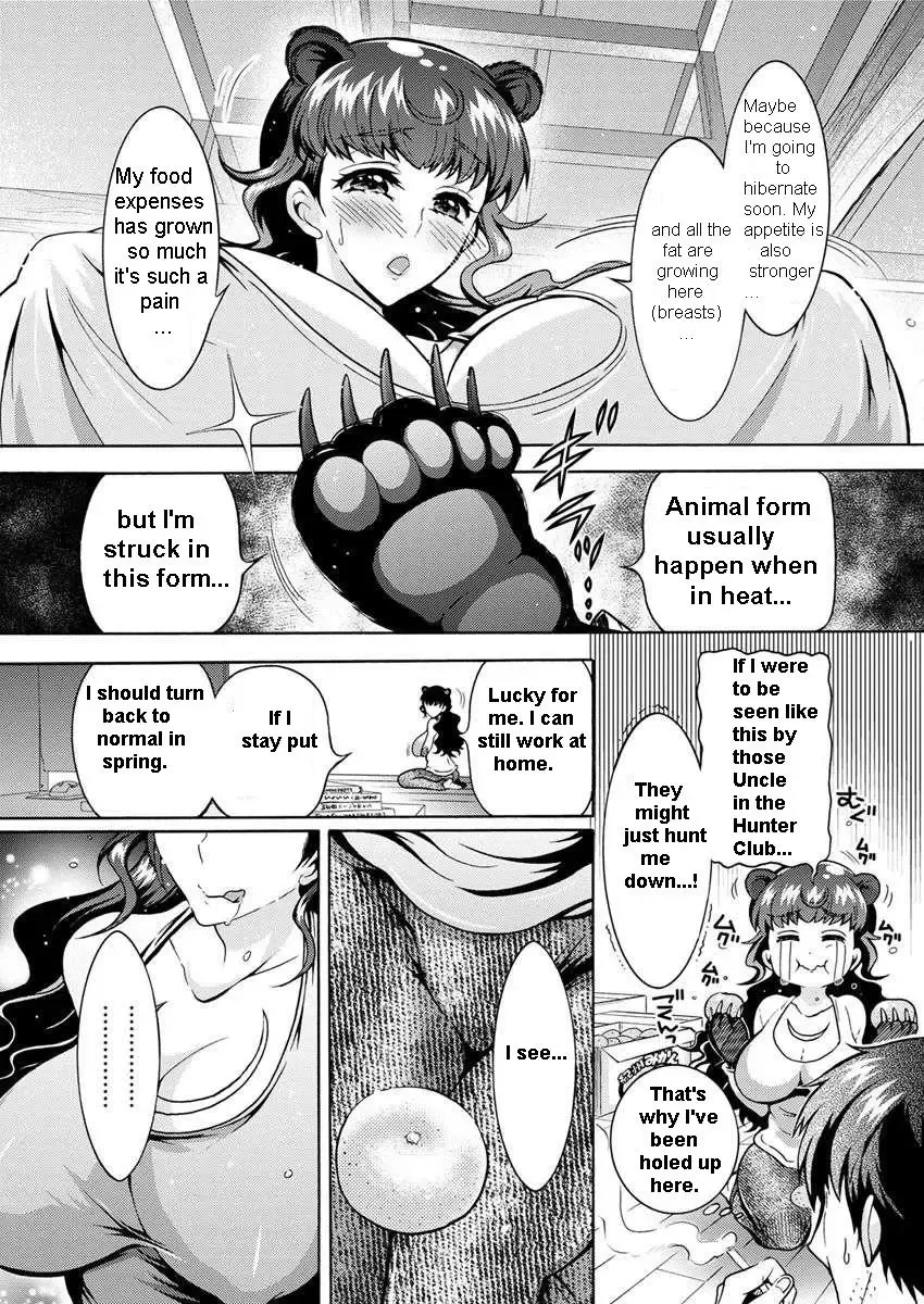 [Honda Arima] Chouchou Nikushokukei Joshi | Super Carnivorous Woman Ch. 6 Fhentai - Page 4