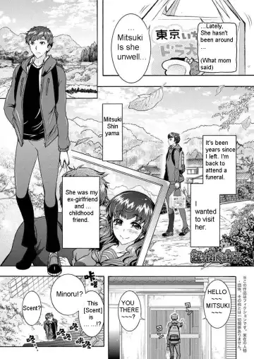 Read [Honda Arima] Chouchou Nikushokukei Joshi | Super Carnivorous Woman Ch. 6 - Fhentai