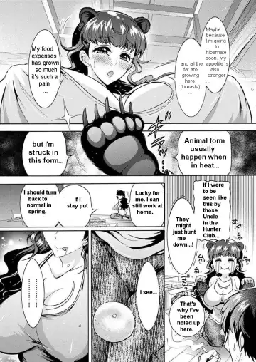 [Honda Arima] Chouchou Nikushokukei Joshi | Super Carnivorous Woman Ch. 6 Fhentai - Page 4