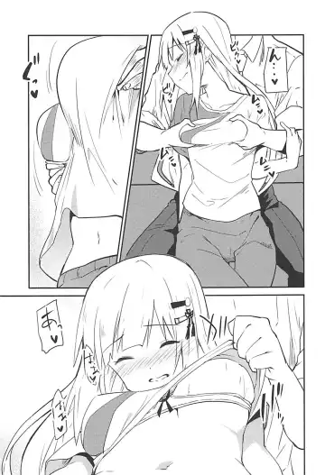 [Sekine Hajime] Tsumugi theater! Fhentai - Page 12