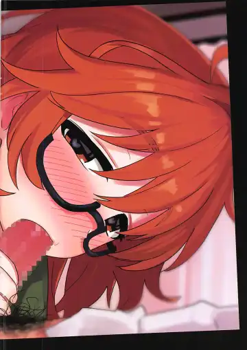 [Omaru Gyuunyuu] Hamedori Hina-san Fhentai - Page 9