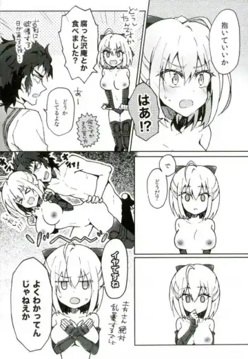 [Logie] HijiOki Toko Shoubu Fhentai - Page 4