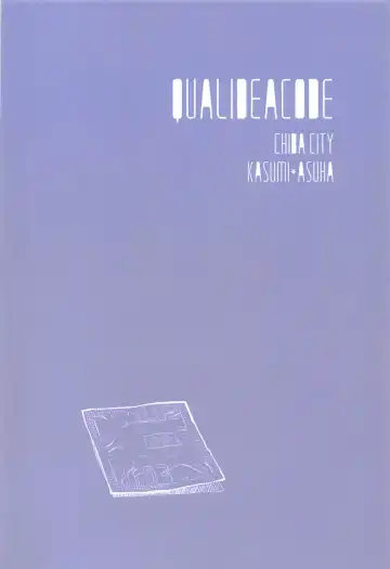 [Sekiya Asami] Home Made 2 Fhentai - Page 26