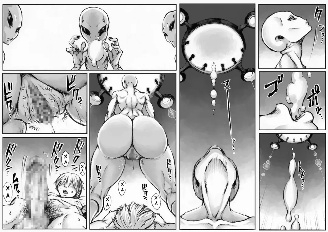 [Double Deck] PHASE4 : Dai 4-shu Sekkin Souguu Fhentai - Page 12