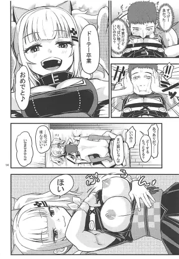 [Oomori Makoto] Luna-chan ni Omakase Fhentai - Page 13