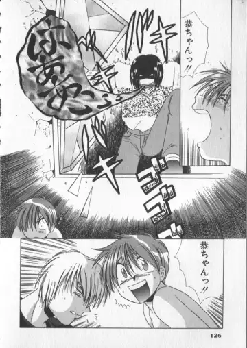 COMIC Zushioh 5 Fhentai - Page 128